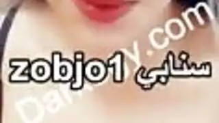 دردشة خاصة لفتاة مشاغلة مع رجل أكبر