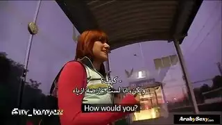 سكسي اوروبي مقابل جاعزه