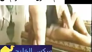 قذف انقى سحاق
