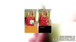 رجل مستقيم موسيقى