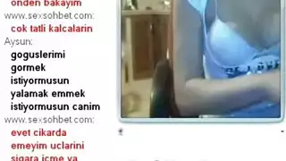 اللغة التركية شرطي سينما