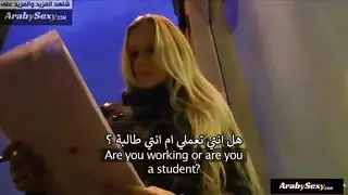 سكس تبك مقابل سداد الديون
